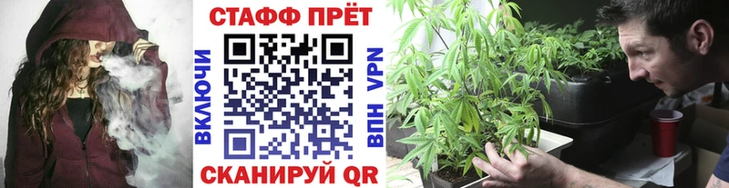 Сколько стоит Кореновск Каннабис МЕФ Alpha PVP АМФЕТАМИН COCAIN ГЕРОИН ГАШ