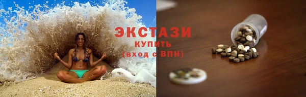 дмт Заводоуковск