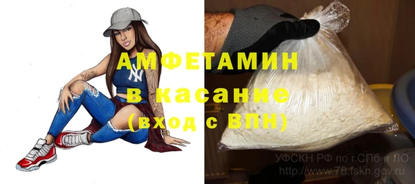 2c-b Елабуга