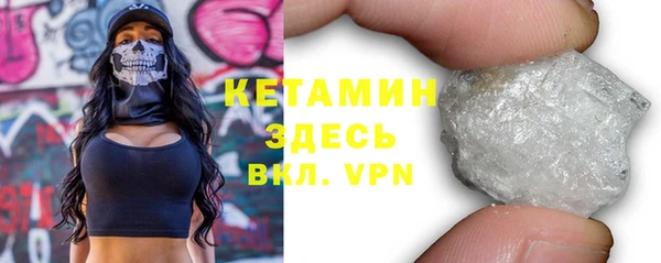 спайс Нижневартовск