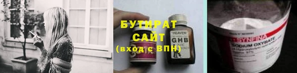 гашик Зерноград