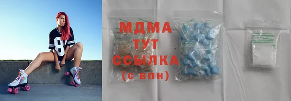 дмт Заводоуковск