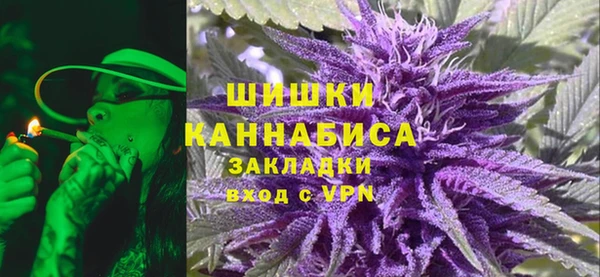 герыч Зеленокумск