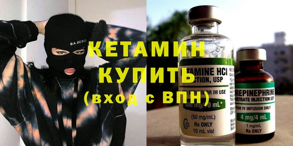 дмт Заводоуковск