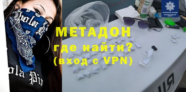 дмт Заводоуковск