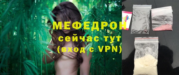 гашик Зерноград