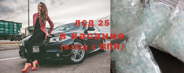 дмт Заводоуковск