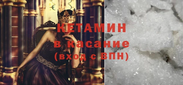 стаф Заволжск