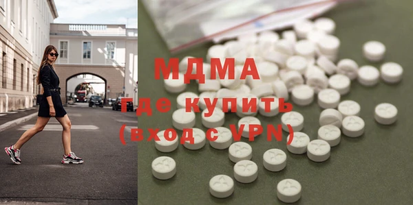 гашик Зерноград