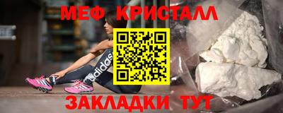mix Нальчик