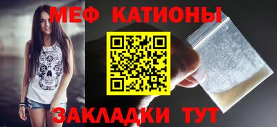 mix Нальчик