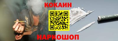 дживик Нарткала