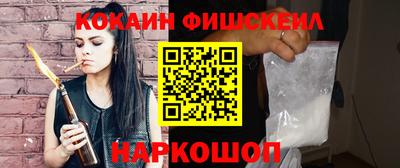 дживик Нарткала