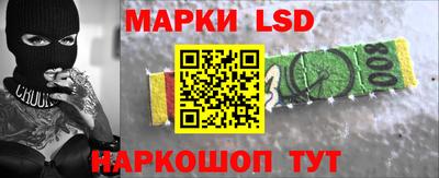 дживик Нарткала