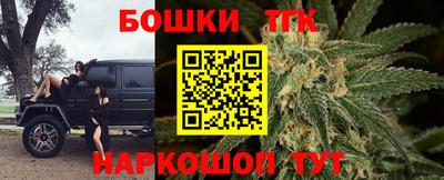 mix Нальчик