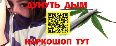 дживик Нарткала