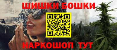 дживик Нарткала