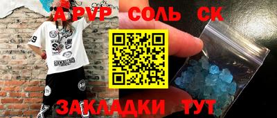 mix Нальчик