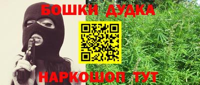 mix Нальчик
