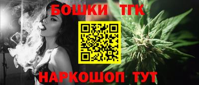 дживик Нарткала