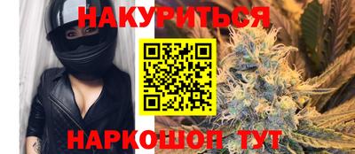 mix Нальчик