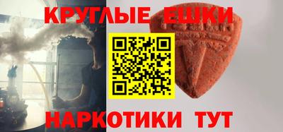 mix Нальчик