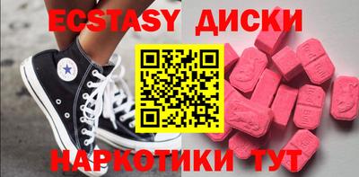 дживик Нарткала