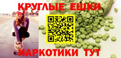 mix Нальчик