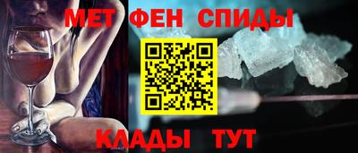 дживик Нарткала