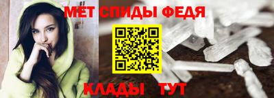MESCALINE Славгород