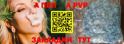 mix Нальчик