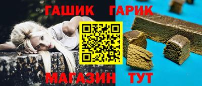 дживик Нарткала