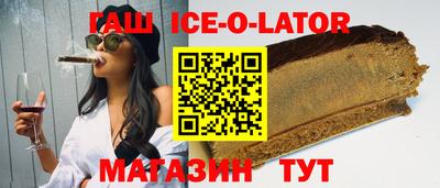 mix Нальчик