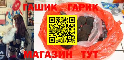 mix Нальчик
