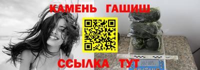 дживик Нарткала