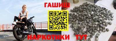 mix Нальчик