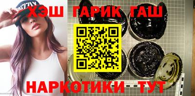 дживик Нарткала