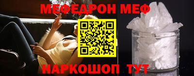 mix Нальчик