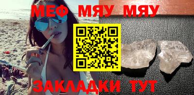 mix Нальчик